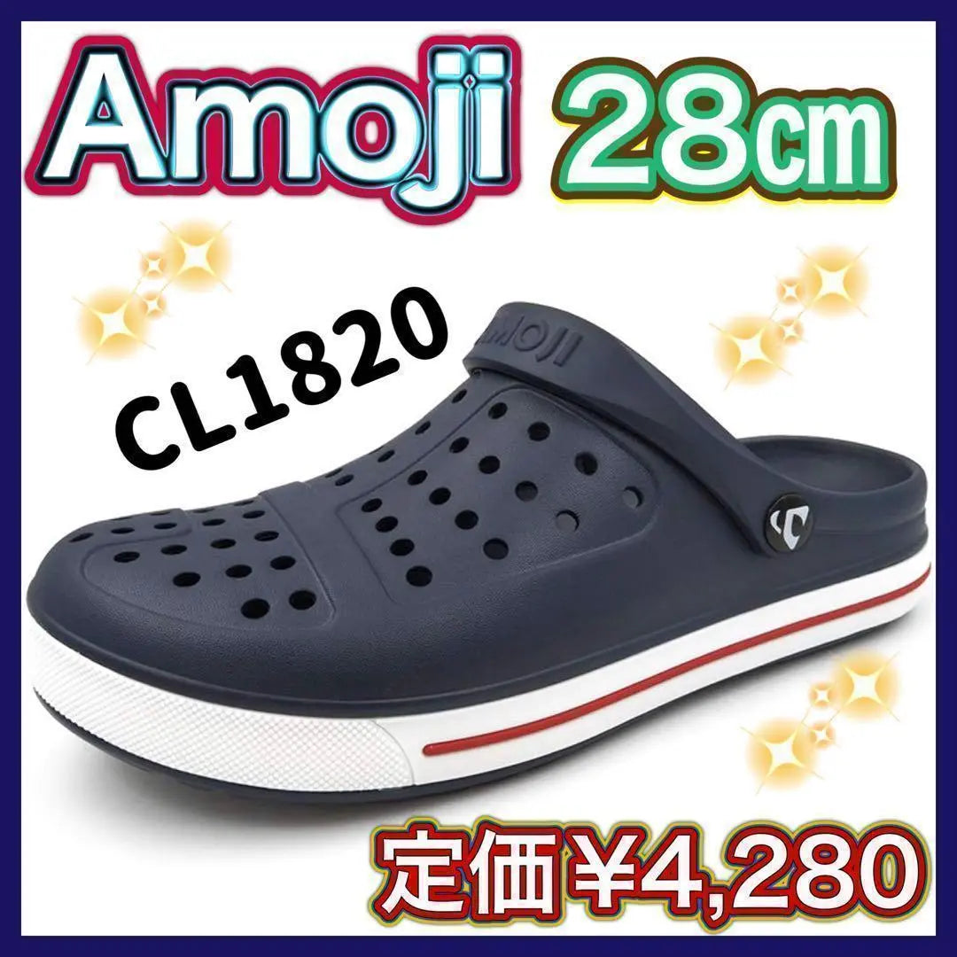 ⭐️Novedad⭐️ [Amoji] Sandalias CL1820 (modelo actual) 28cm Azul Marino