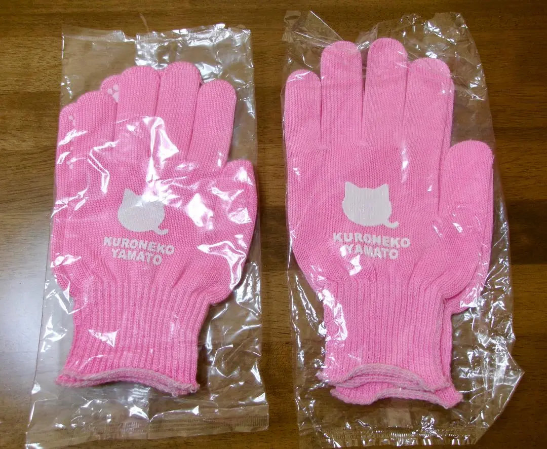 [Unused] Kuroneko Yamato 2 sets of gloves pink