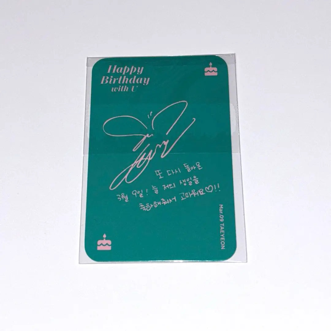 Girls' Generation Taeyeon Birthday Senil 2023 Trading Card MD