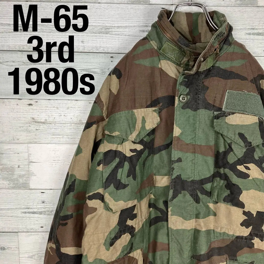 Chaqueta de campo M65 3rd Woodland SS del ejército de EE. UU. de los años 80