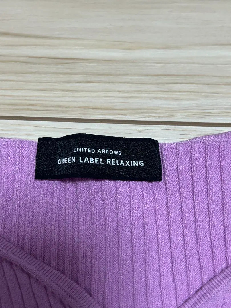 GREEN LABEL RELAXING Lavender long sleeve knit