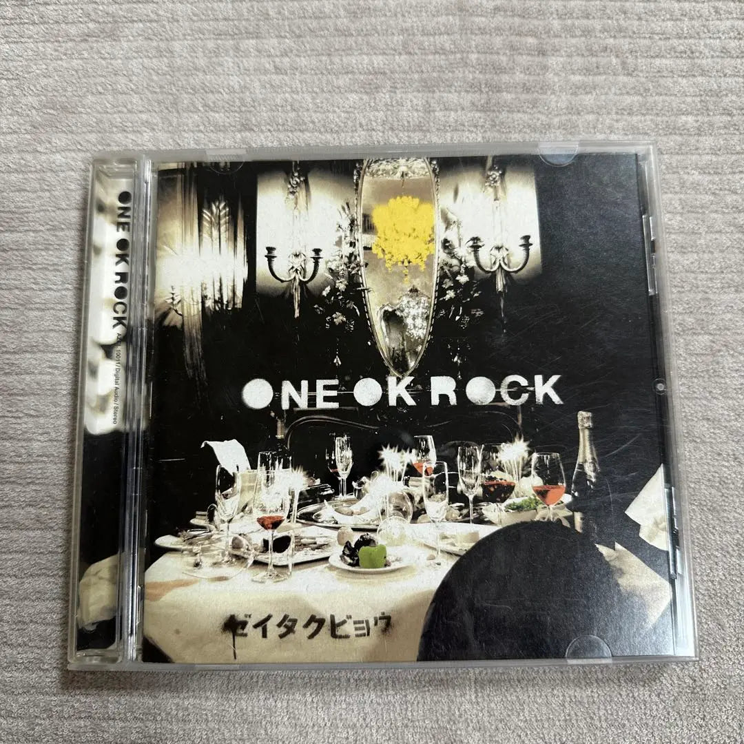 ONE OK ROCK Zeitakubyo