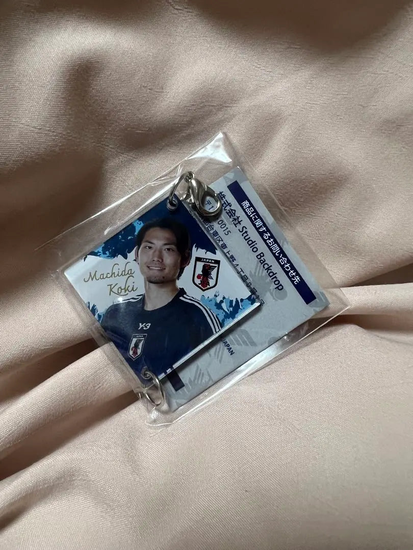 Japan's national soccer team Machida Hiroki Connecting acrylic charm