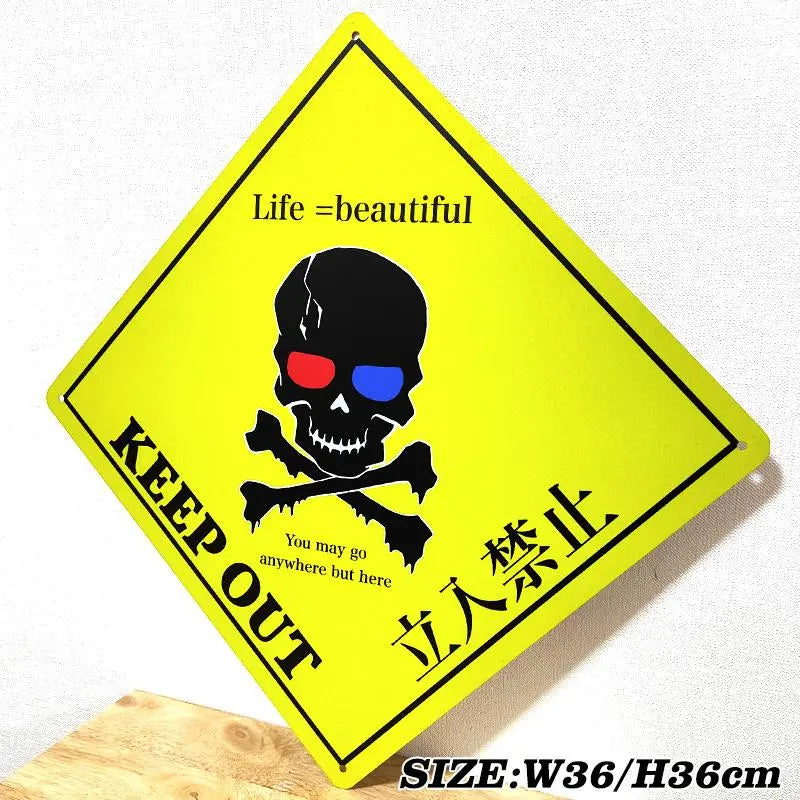 Tin sign, no entry, yellow, sign plate, stylish, American, miscellaneous goods, new | ブリキ看板 立入禁止 イエロー サインプレート おしゃれ アメリカン 雑貨 新品