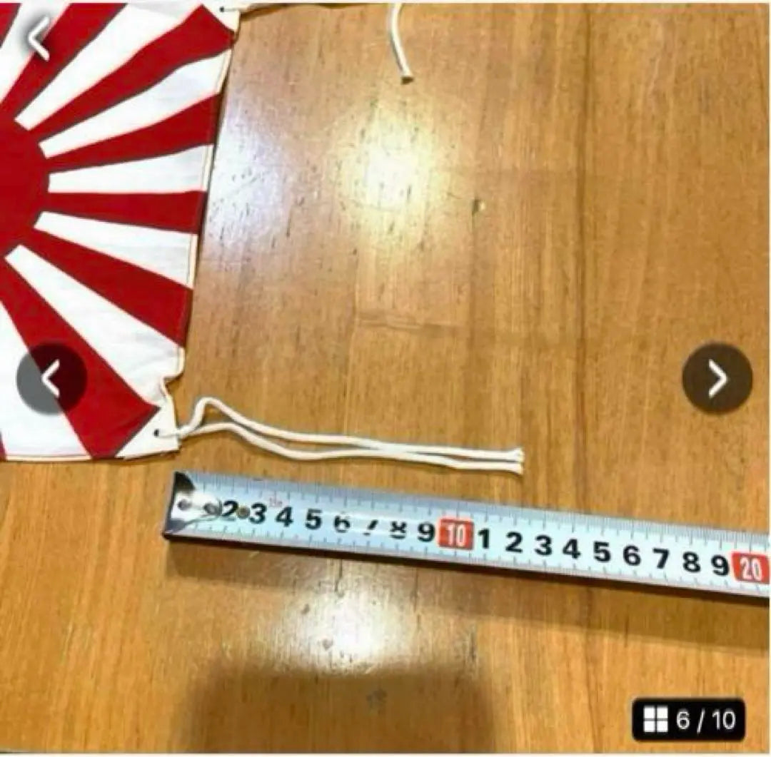 ③Last 1 point!! ️Lowest price!! ️First come, first served!! ️19 pieces Rising Sun Flag Self-Defense Forces Hinomaru Military