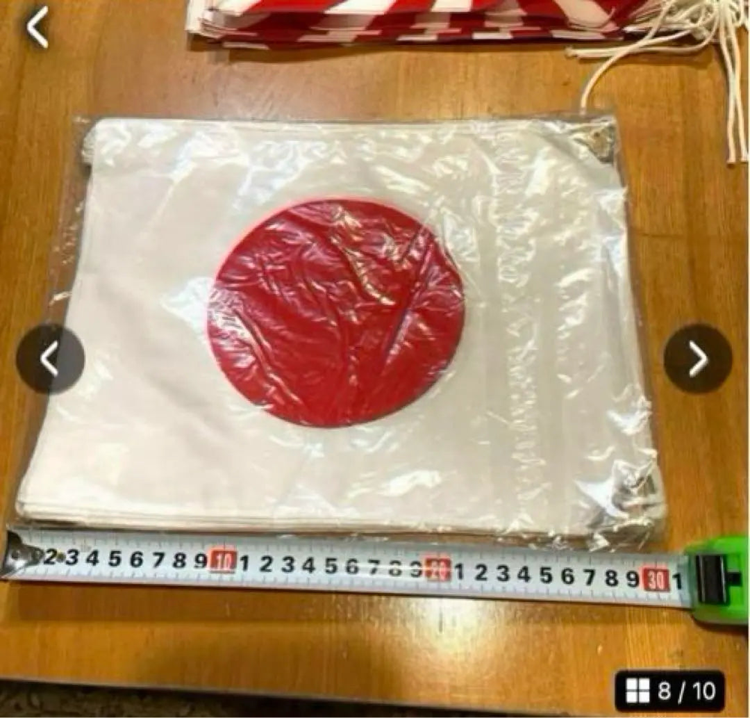 ③Last 1 point!! ️Lowest price!! ️First come, first served!! ️19 pieces Rising Sun Flag Self-Defense Forces Hinomaru Military