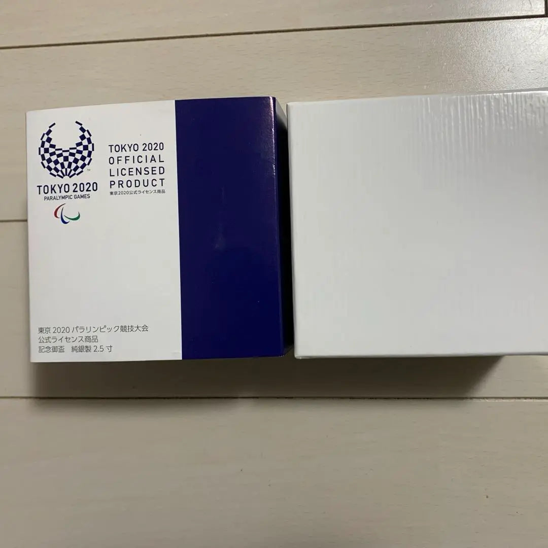 Super Rare Tokyo 2020 Paralympic Games Official License Product Commemorative Cup