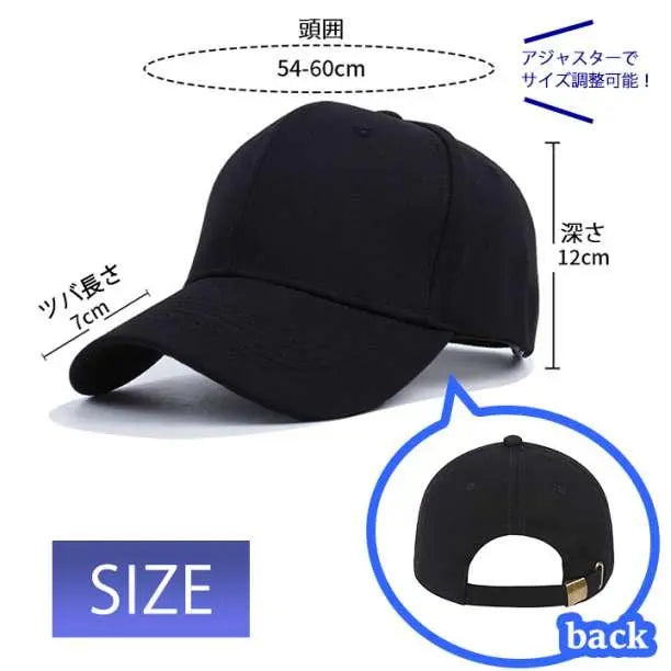 Hat Cap Women's Men's Black Plain Simple