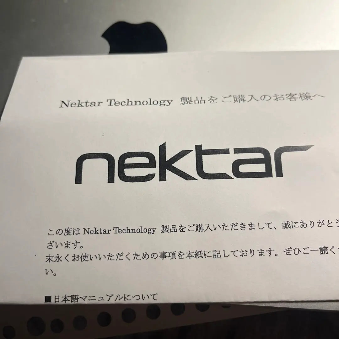 nektar MIDIFLEX 4 [With box] Good condition⭐︎