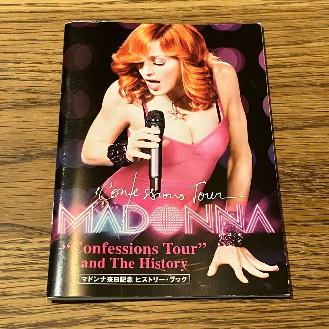 Madonna Confessions Tour History Book to celebrate the visit to Japan