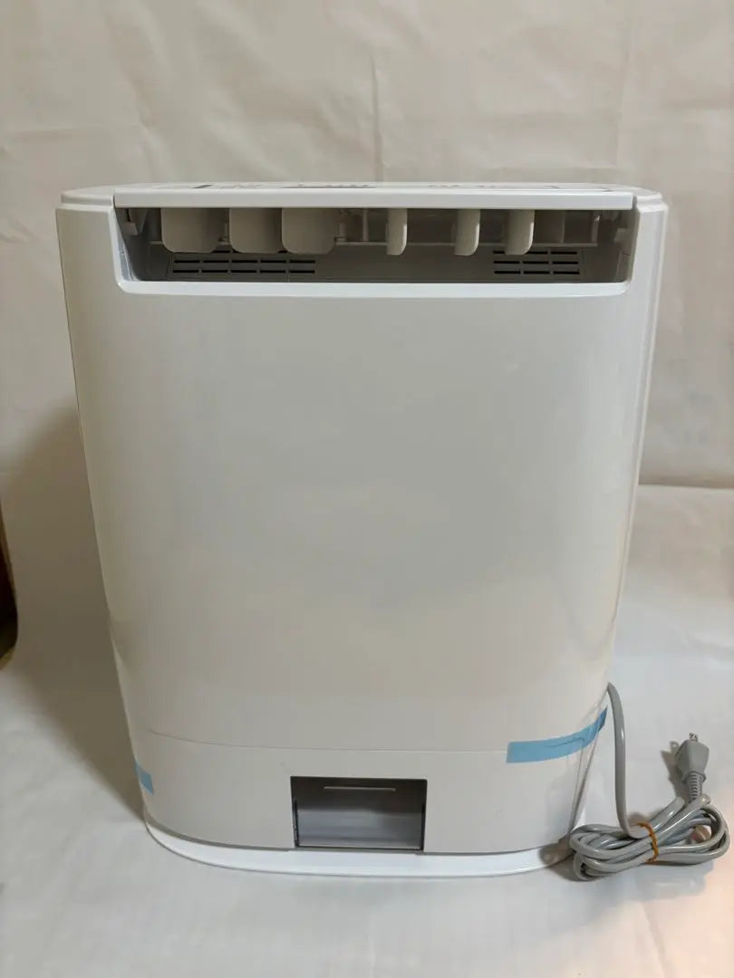 Panasonic clothing dry dehumidifier 14 tatami F-YZU60-G