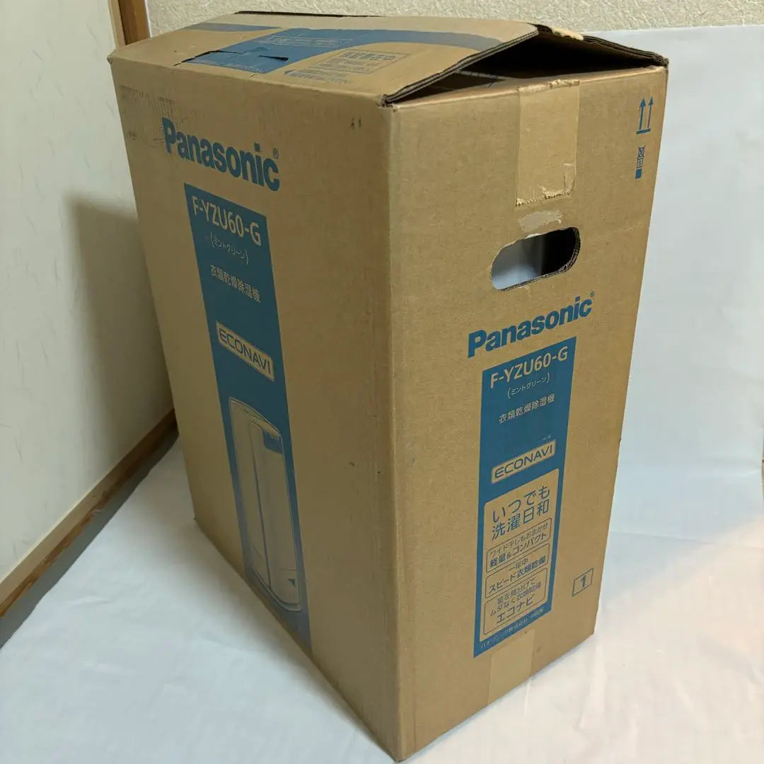 Panasonic clothing dry dehumidifier 14 tatami F-YZU60-G