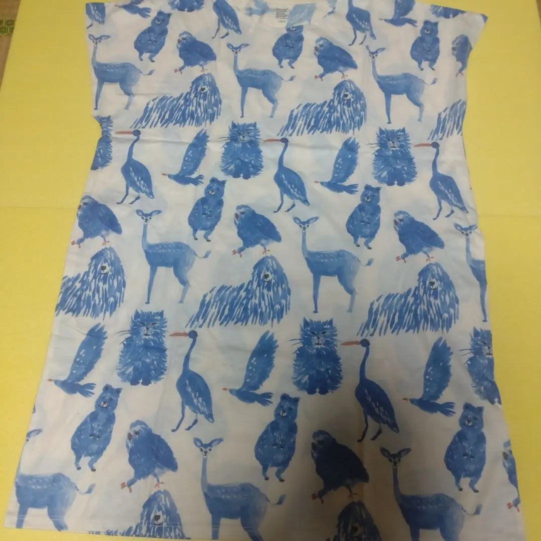 Graniff Animal Pattern Short Sleeve Dress Unused