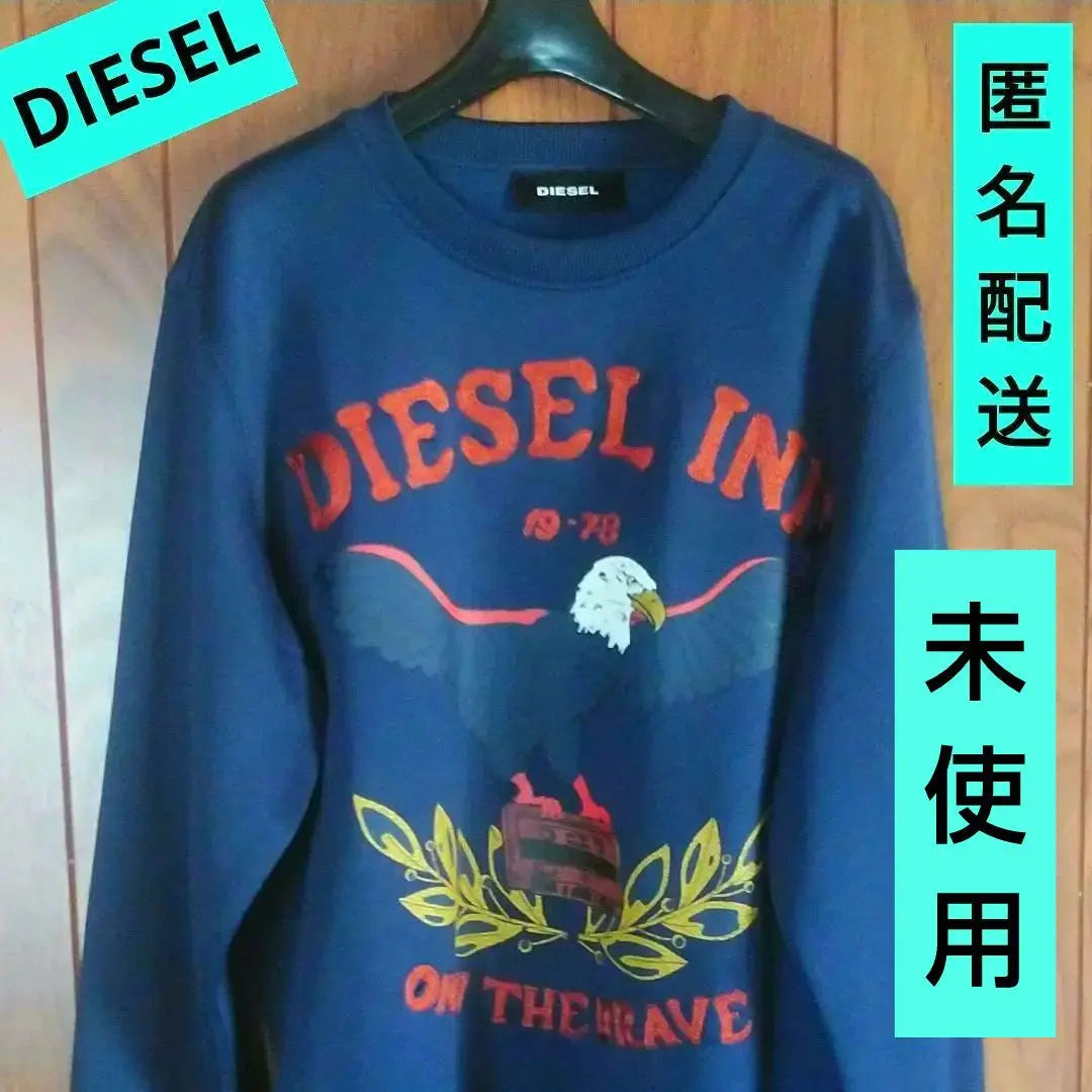 [Unused, anonymous delivery] DIESEL sweatshirt, eagle motif, print and embroidery