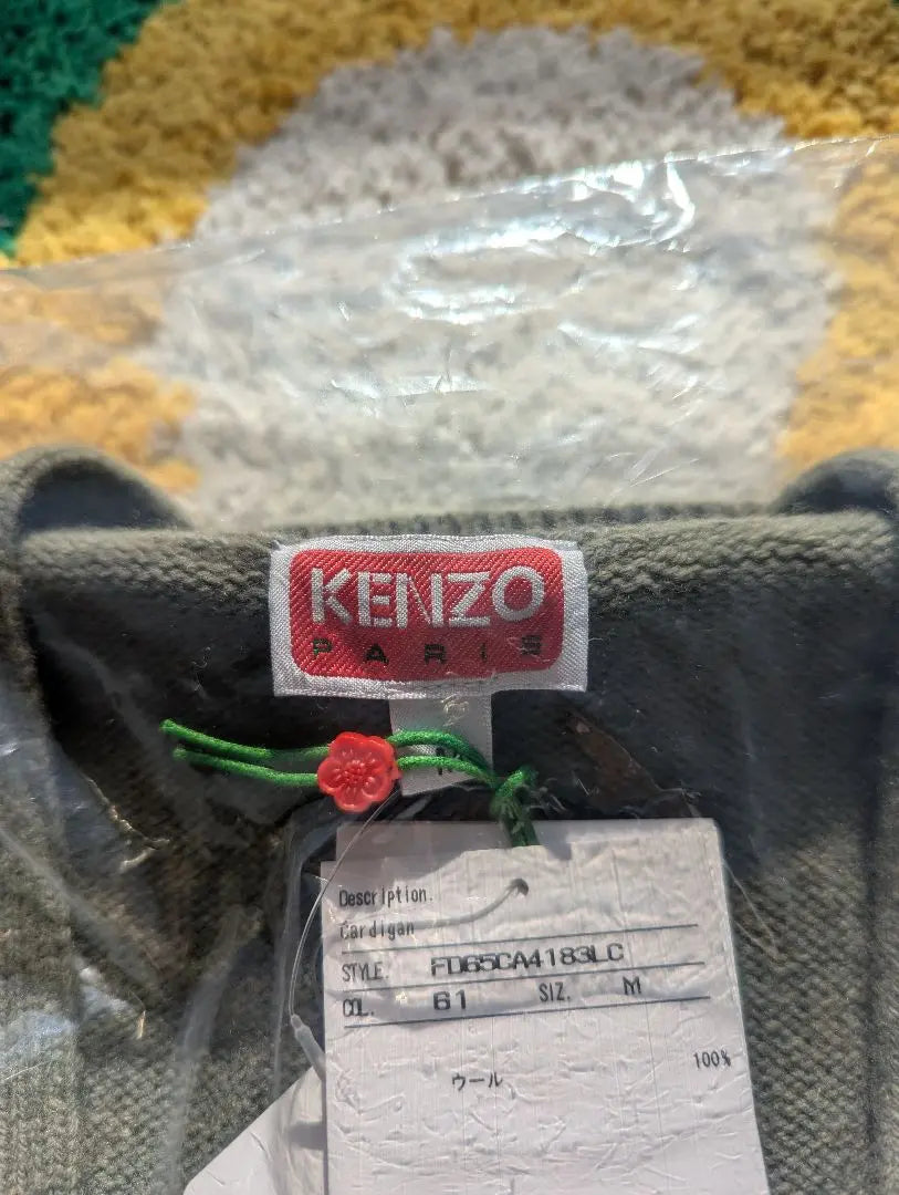 KENZO BOKE FLOWER M Verde auténtico nuevo sin usar