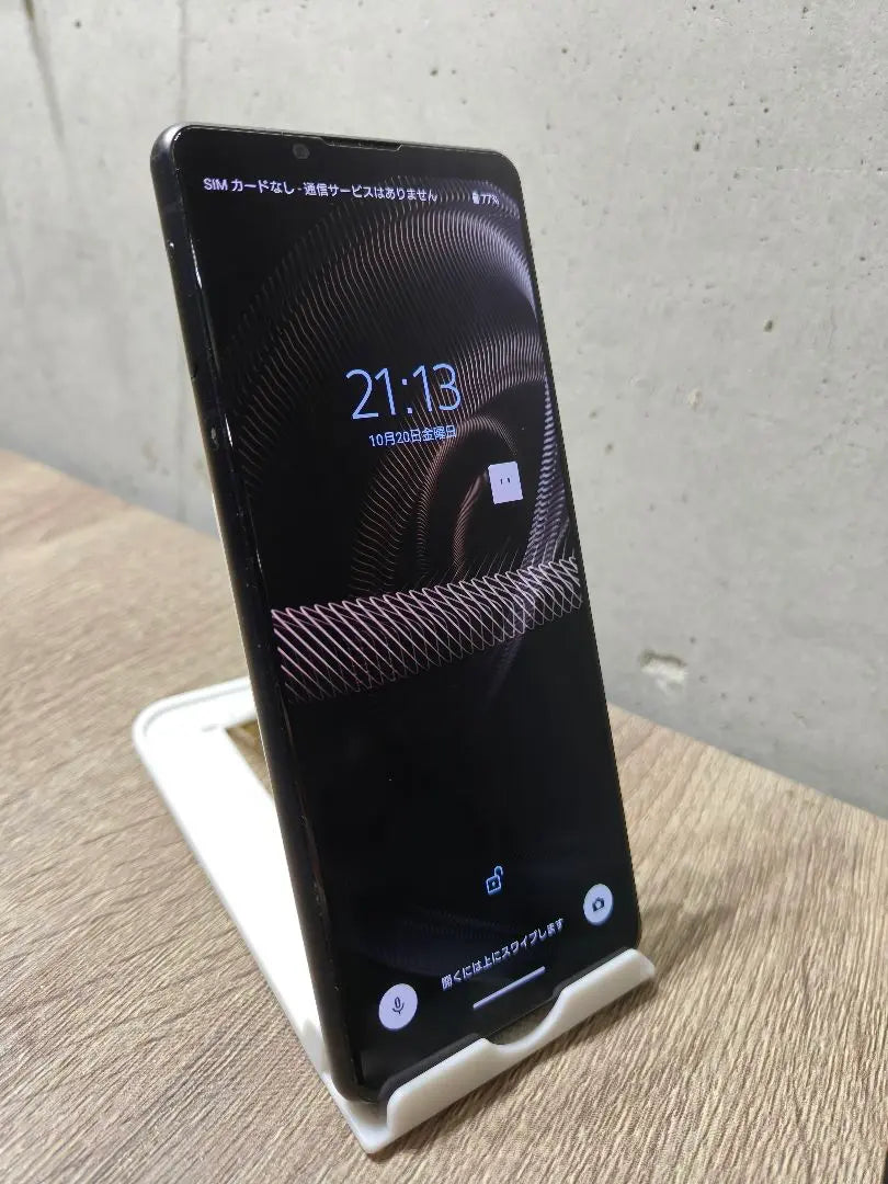 Xperia5 iii SO-53B SIM-free smartphone