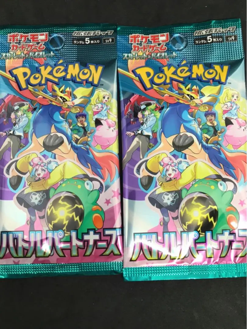 Paquete de 2 cartas de Pokémon Battle Partners