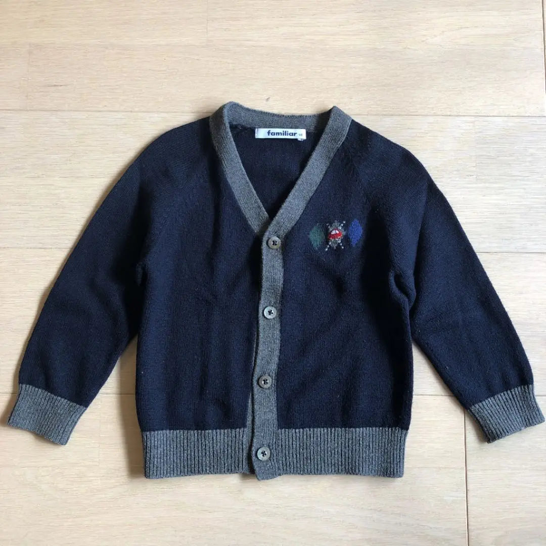 Familia Cardigan Navy Blue 90cm