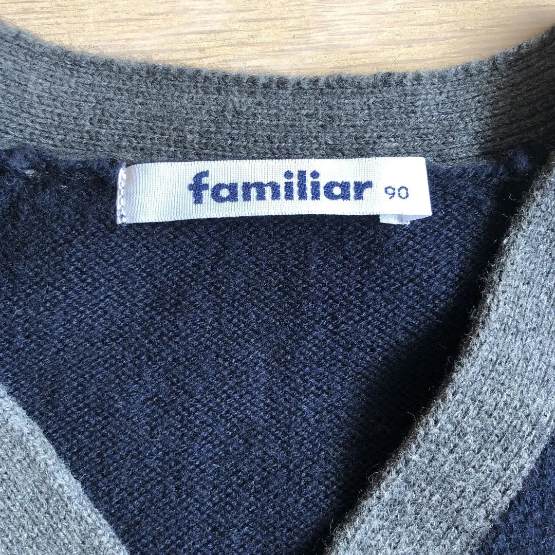 Familia Cardigan Navy Blue 90cm