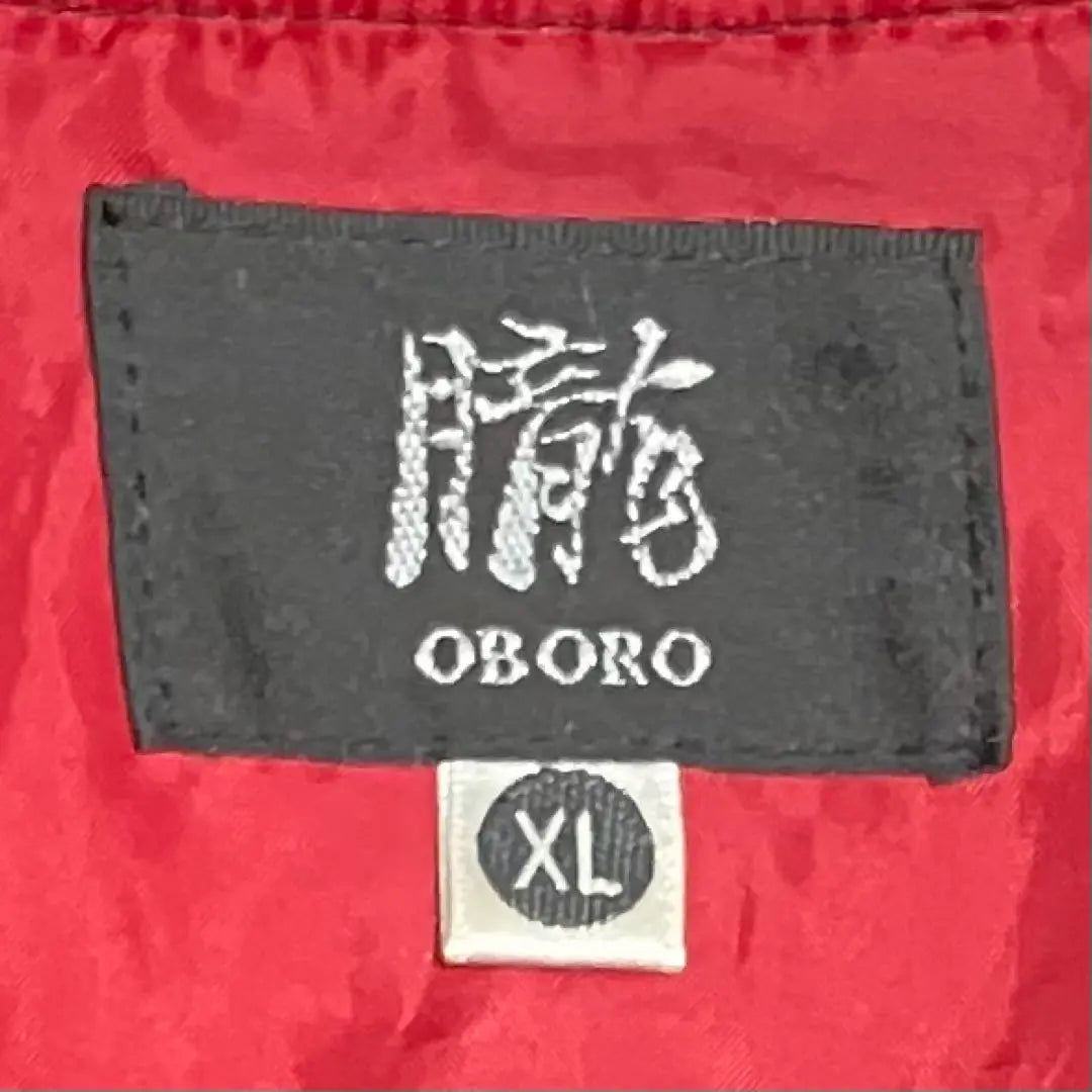 [Raro] Oboro Oboro Sukajan Velour Tiger Tiger Patrón japonés bordado de gran tamaño