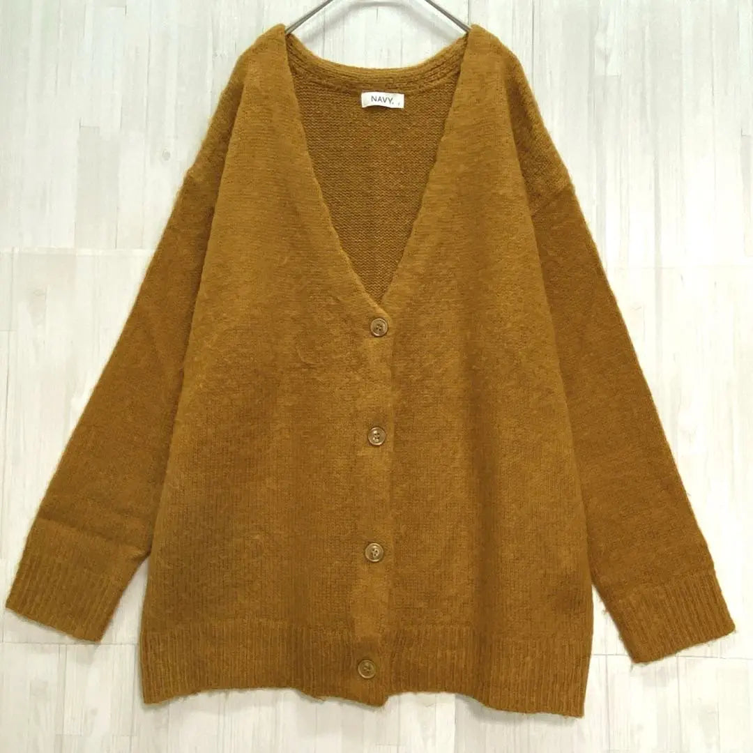 Navy V-neck knit cardigan thick brown F | ネイビー　Vネックニットカーディガン　厚手　ブラウン　F