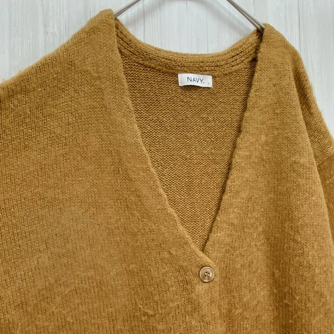 Navy V-neck knit cardigan thick brown F | ネイビー　Vネックニットカーディガン　厚手　ブラウン　F