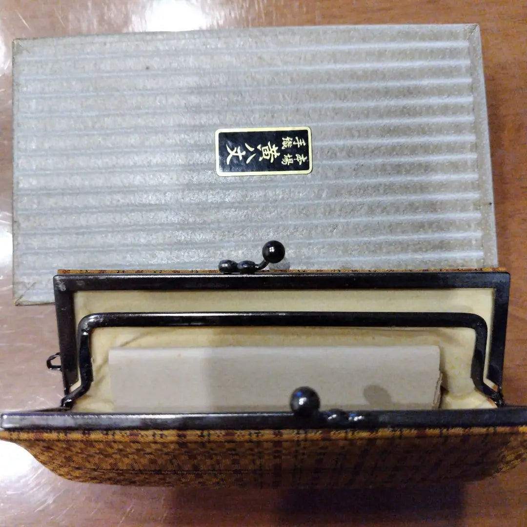 Authentic Yellow Hachijo Gamachi Wallet