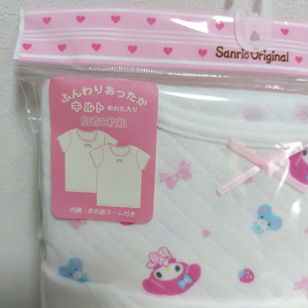 Unopened ✨ Sanrio Fluffy Warm Quilted Underwear 2 Pieces Quilt Shorts 130 My Melo