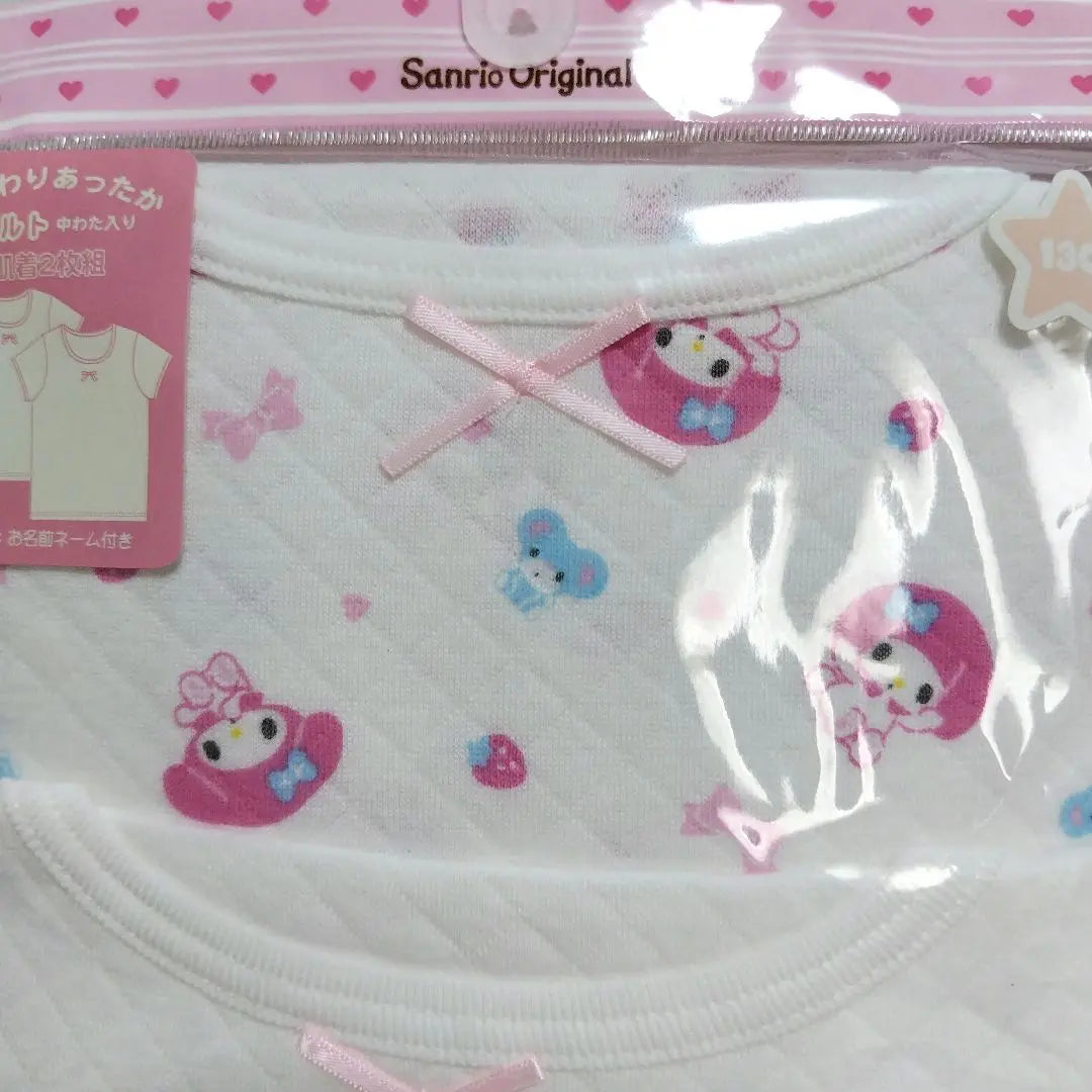 Unopened ✨ Sanrio Fluffy Warm Quilted Underwear 2 Pieces Quilt Shorts 130 My Melo