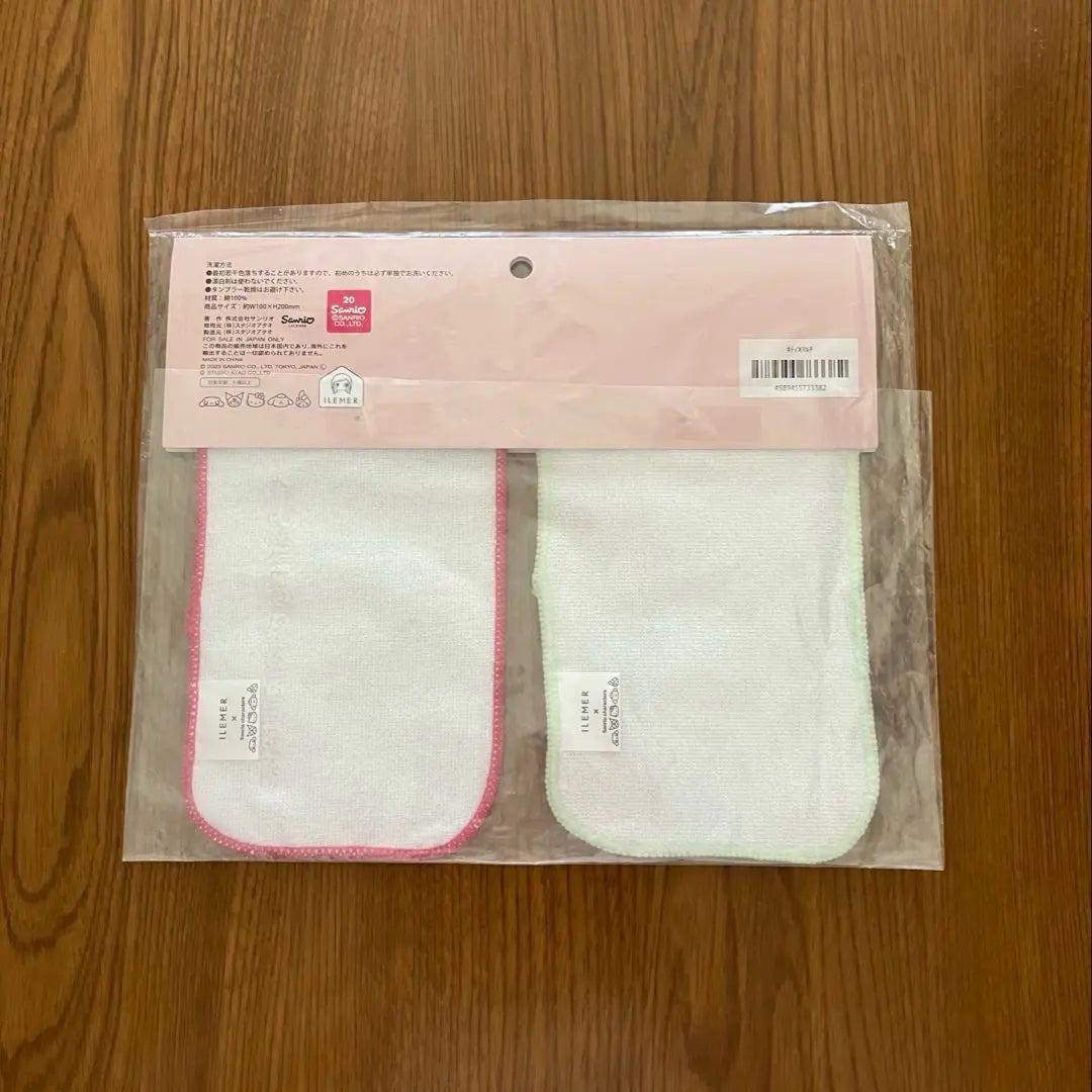 [New, sold out] Ilmet E-Marie Sanrio collaboration limited mini towel set