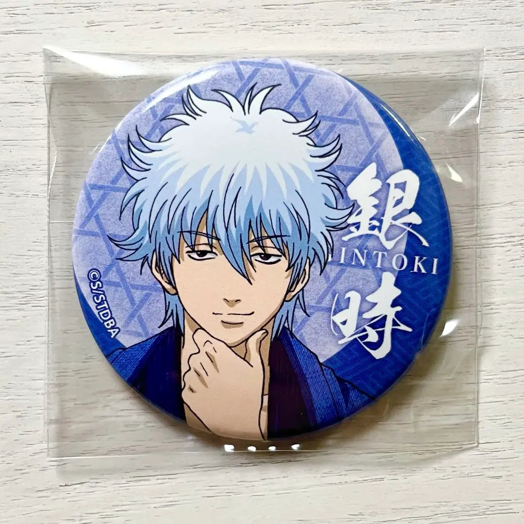 Gintama Sakata Gintoki Kimono Ginsan's character badge for Ginsan fans