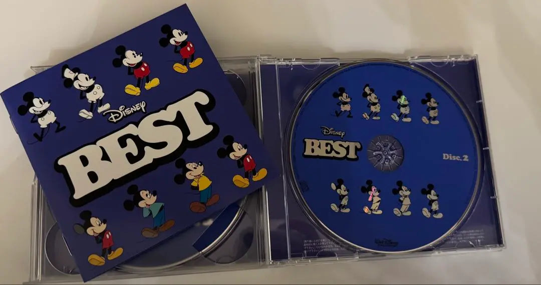 Disney BEST 2-disc set CD