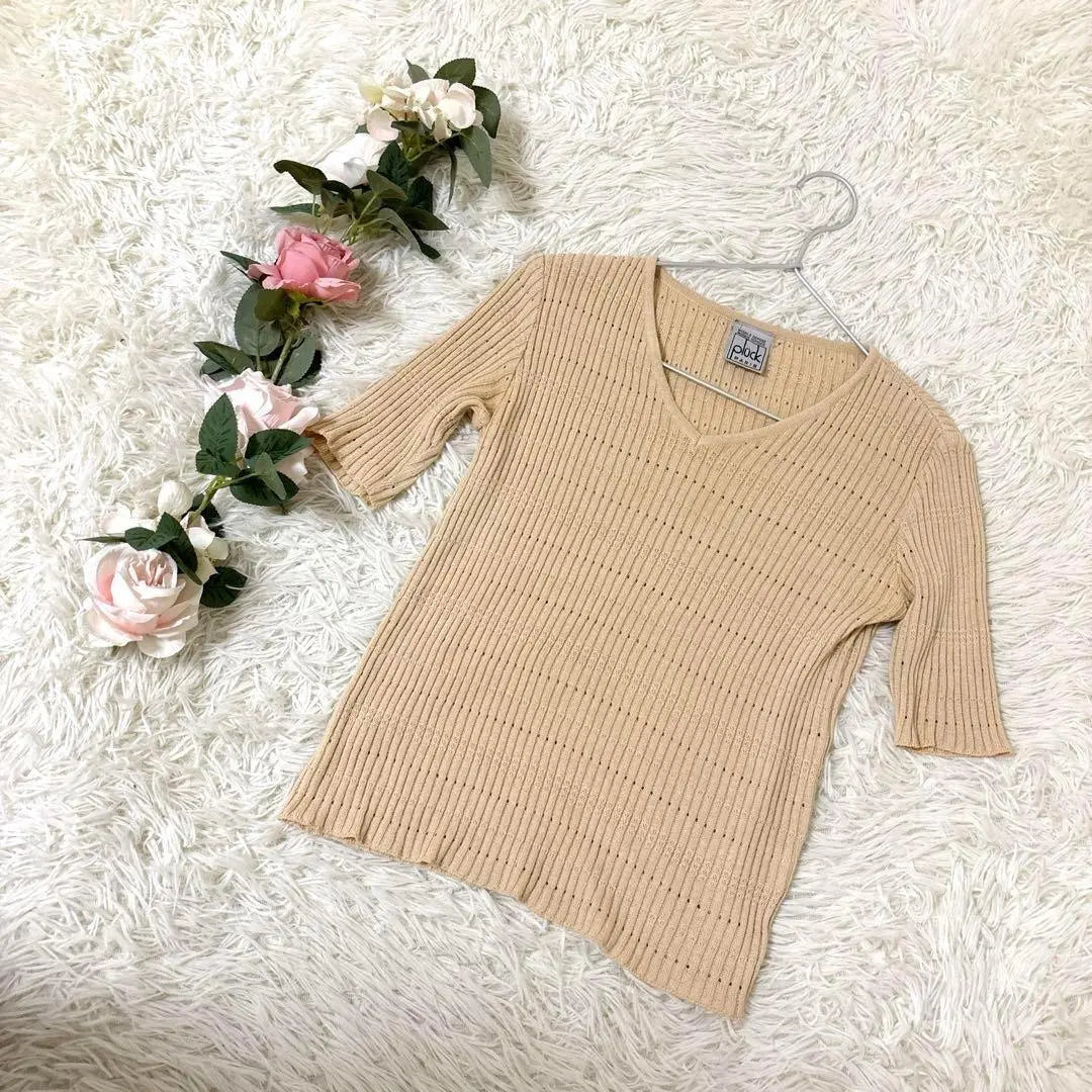 PLUCK PARIS Tops Knit Free Size Solid Rive Beige