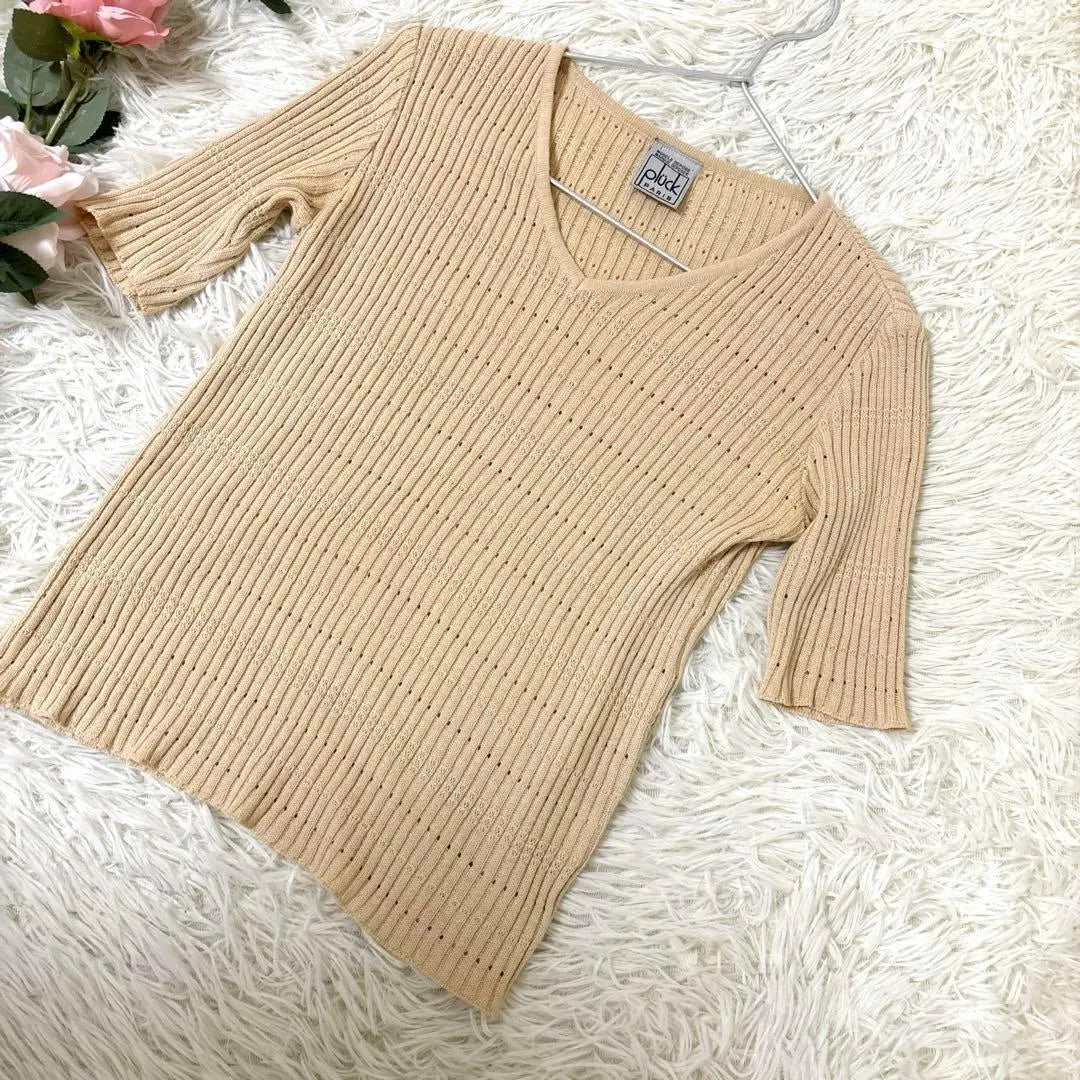 PLUCK PARIS Tops Knit Free Size Solid Rive Beige