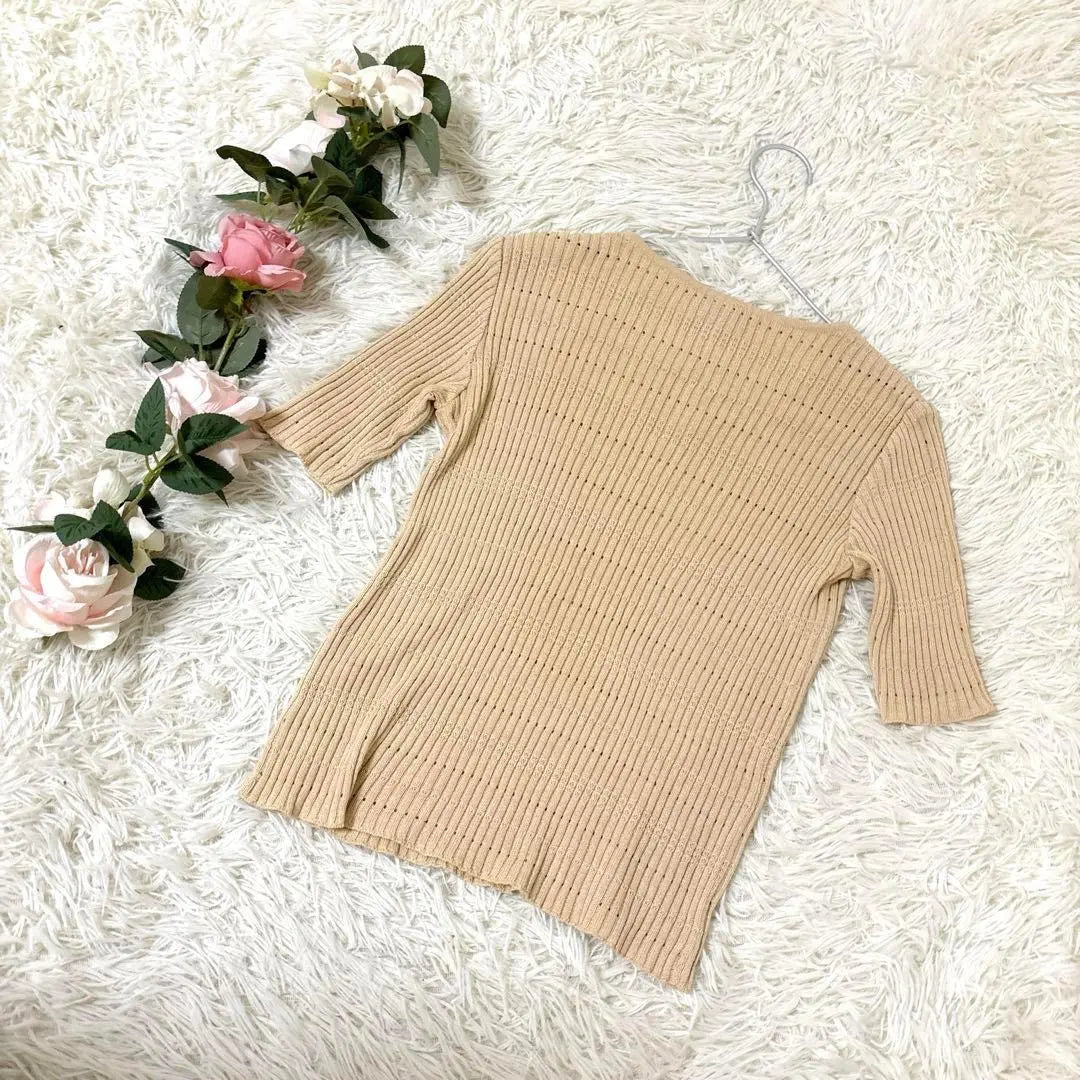 PLUCK PARIS Tops Knit Free Size Solid Rive Beige