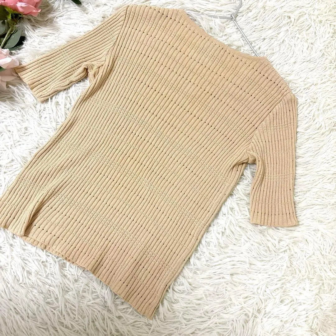 PLUCK PARIS Tops Knit Free Size Solid Rive Beige