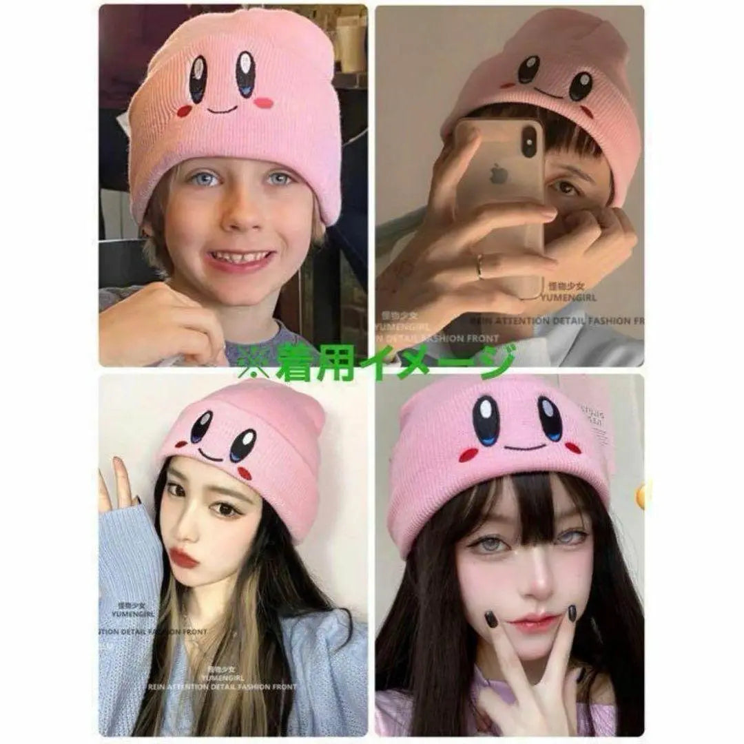 [Sin usar] Gorro de punto para juego Gorro de lana Gorro de punto rosa