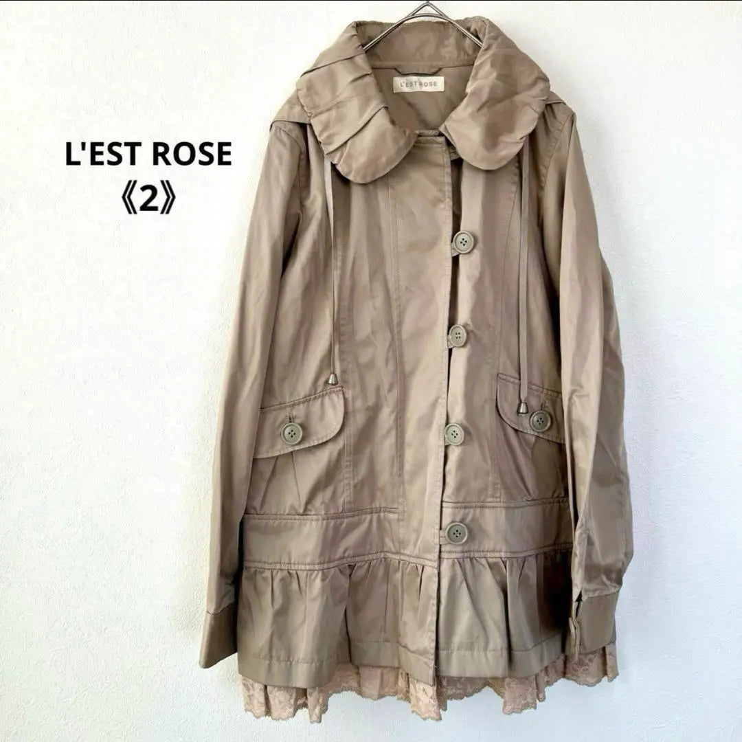 Rest Rose Spring Coat Removable ❣️ Beige Girly 《M》