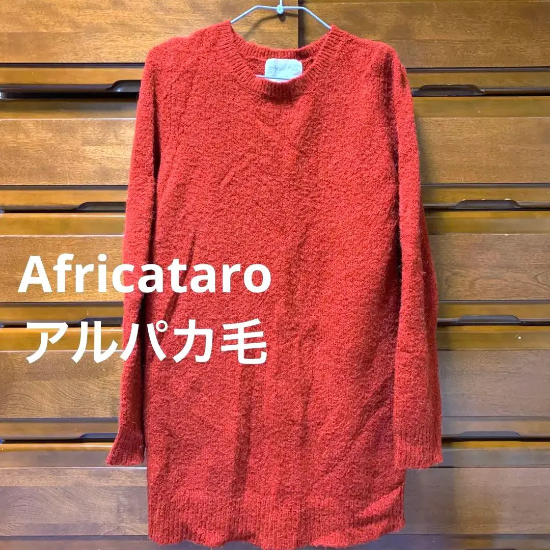 AFRICATARO Alpaca Red Knit dress Long sleeve | Africataro アルパカ 赤 ニットワンピース 長袖