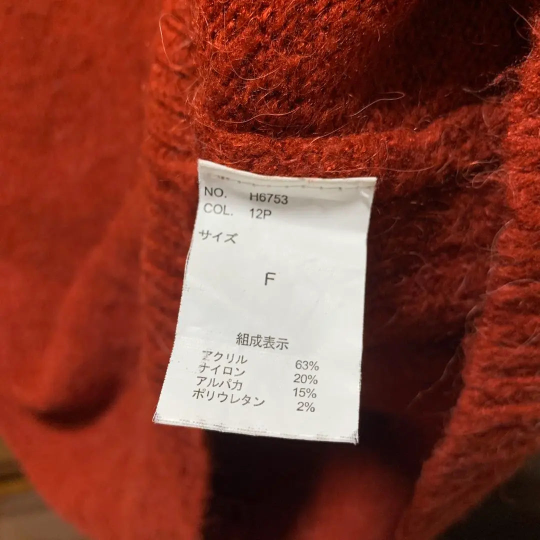 AFRICATARO Vestido Punto Alpaca Rojo Manga larga | Africataro アルパカ 赤 ニットワンピース 長袖