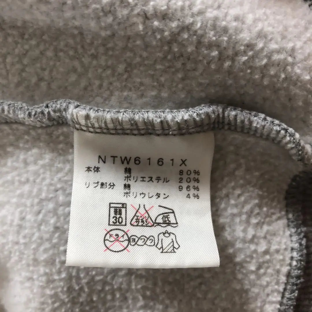 North Face Parker Gray S | ノースフェイス　パーカー　グレー　S