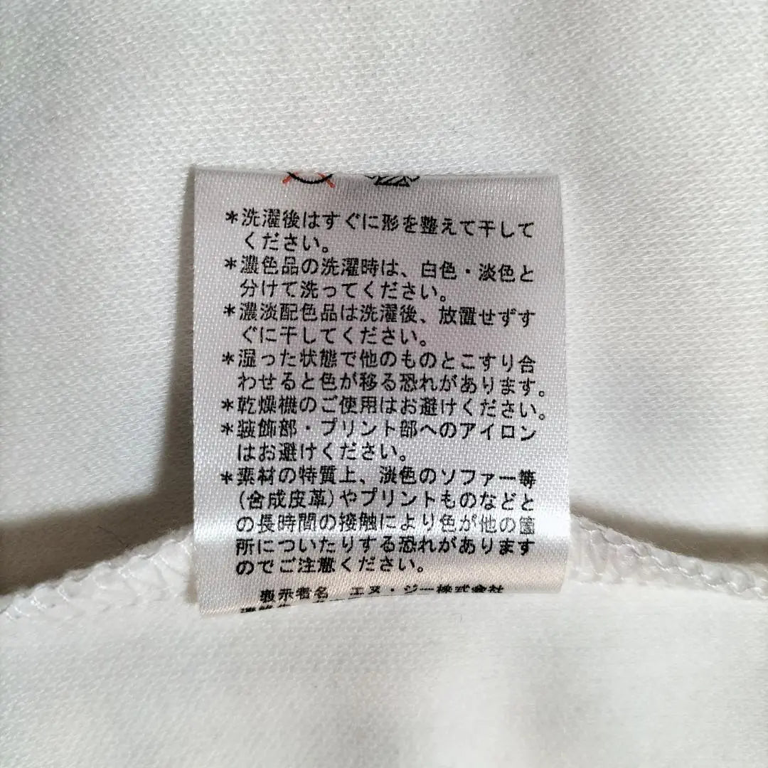 [Unused item with tag] VOMANJF Vomani jersey zip-up