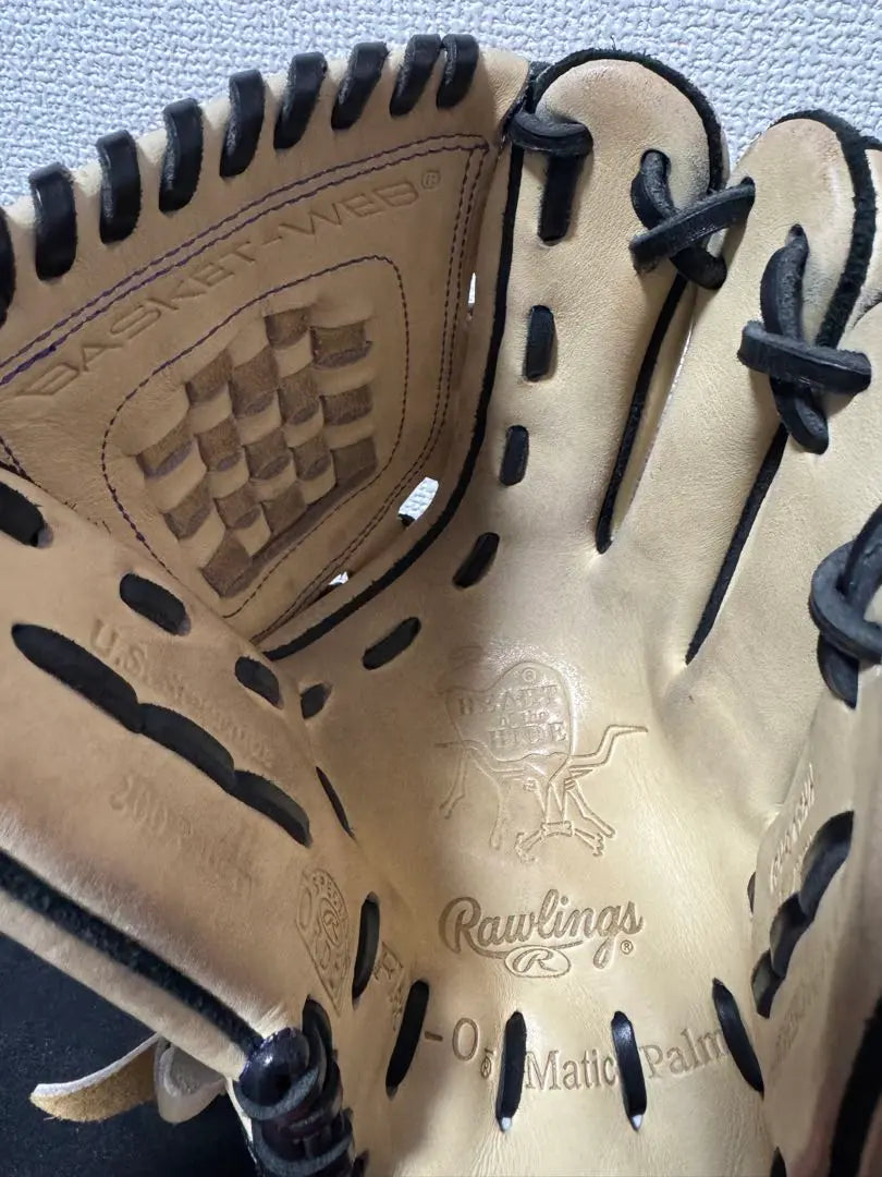 Guantes de béisbol Rawlings Gold Glove Hardball color crema