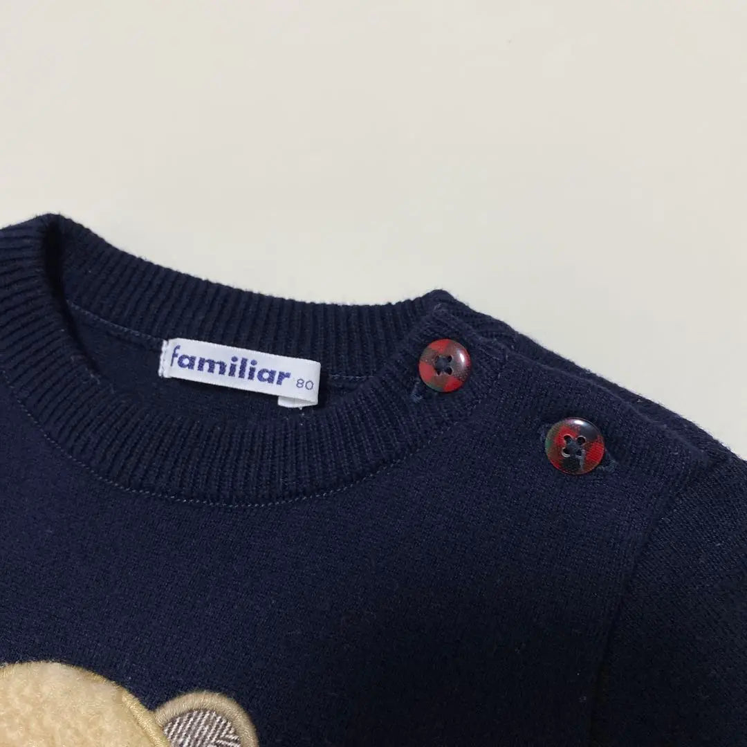 familiar Familiar Knit Bear Dress 80 Navy