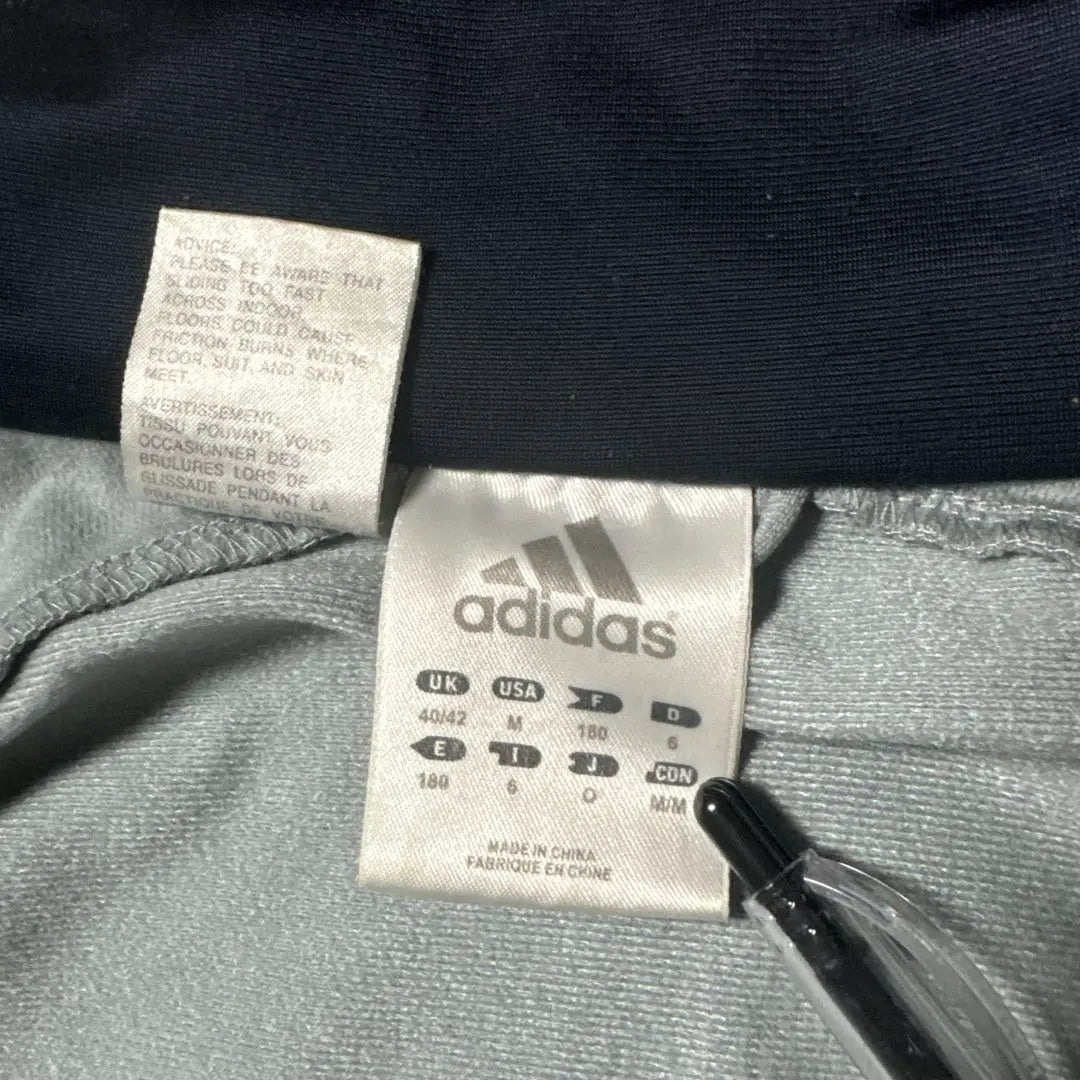 Hu56 Vintage Adidas Track Jacket Made in 2001