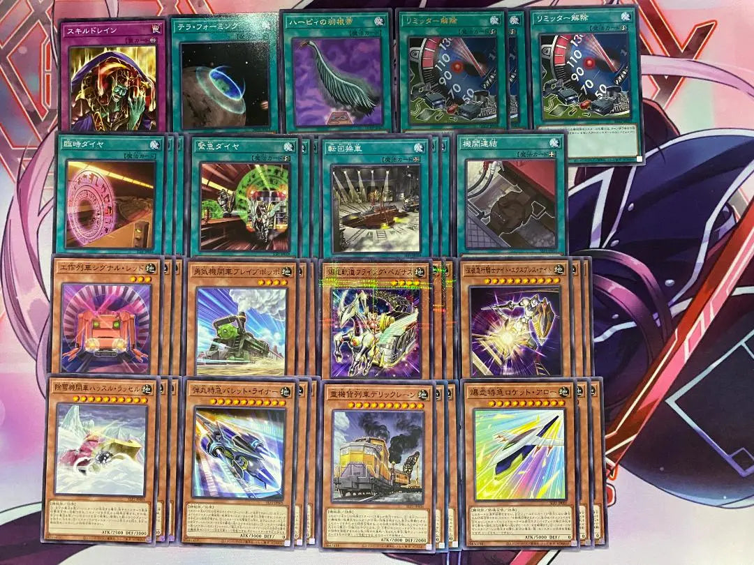 [Envío en 24 horas] Yu-Gi-Oh! Train - Baraja preconstruida a escala real