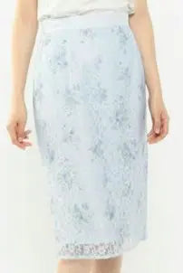 Mish mash floral lace long skirt