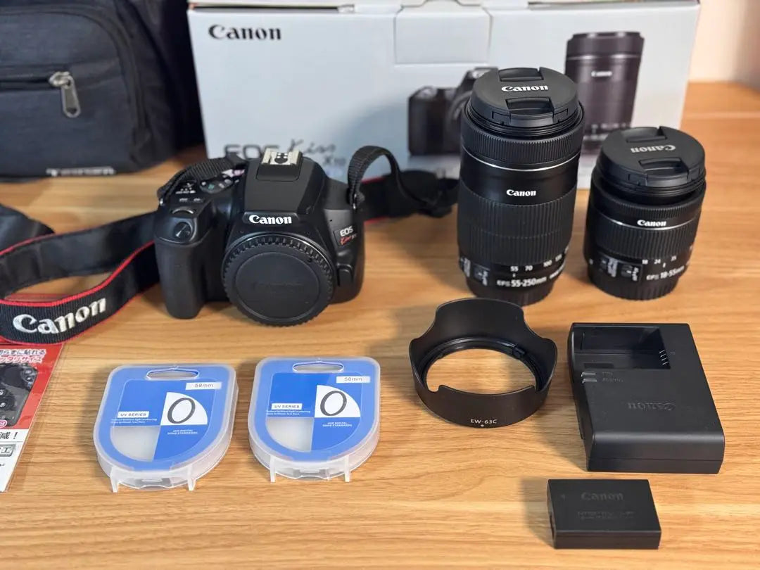 Canon EOS Kiss X10 Digital SLR Camera Double Zoom Kit