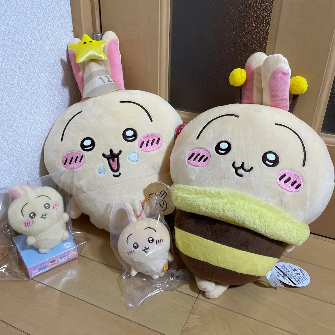 Little rabbit stuffed animal set