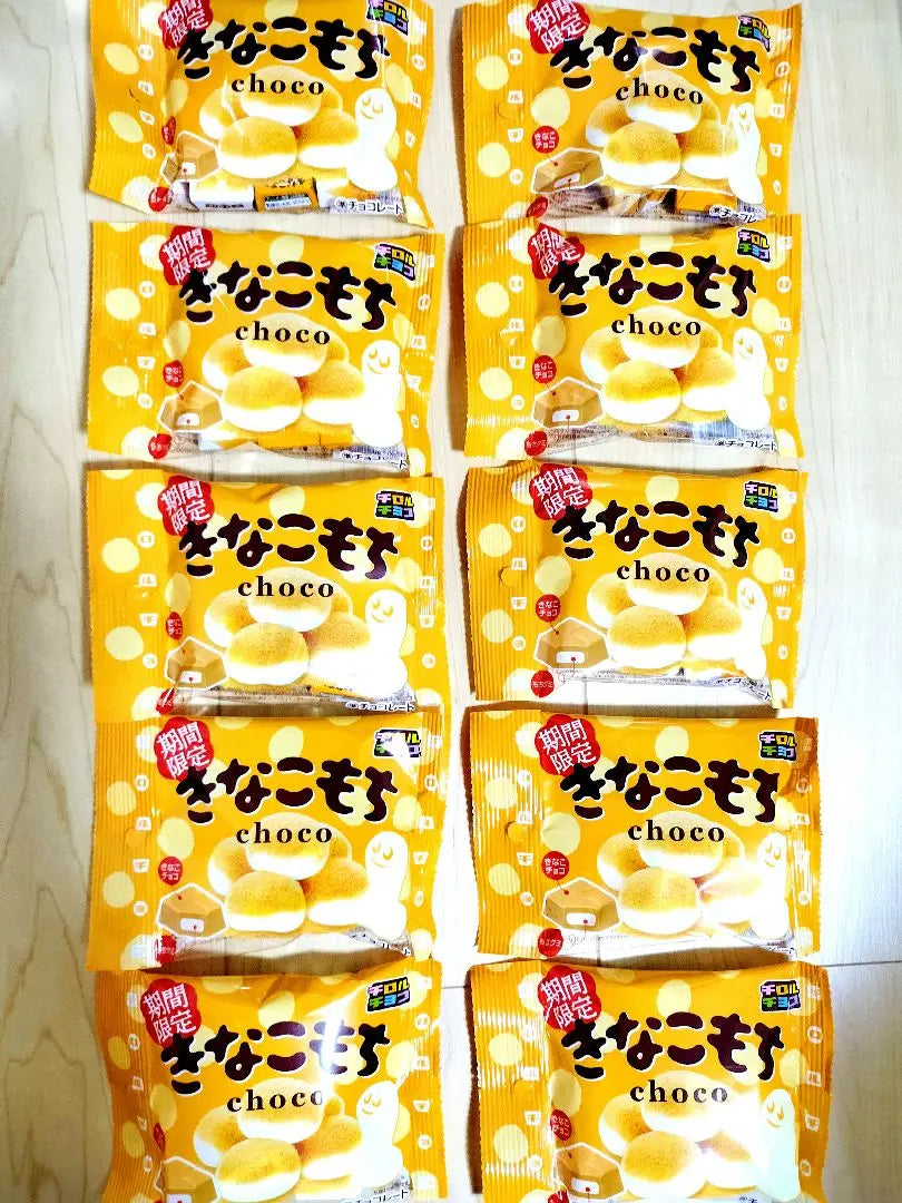 Amusement Sweets Tirol Chocolate Kinakomochi 60 tablets (approx. 410g)